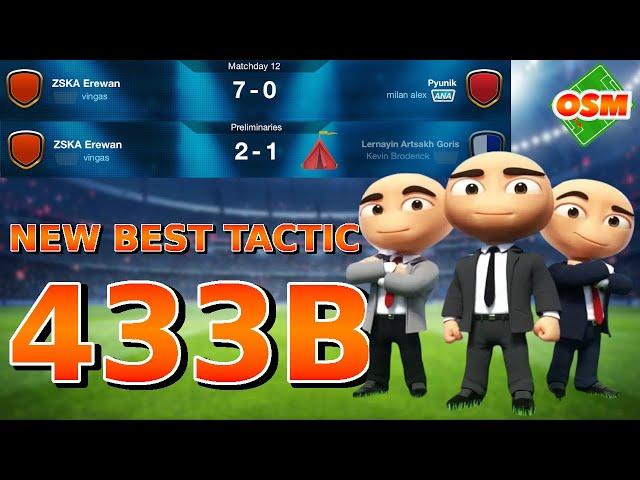 OSM TACTICS - NEW BEST TACTIC 433B - OFFENSIVE TACTIC