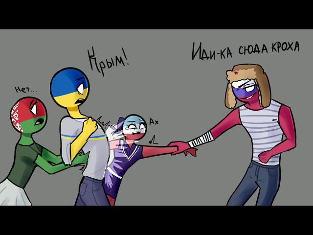 Батя плохого не посоветует | ОЗВУЧКА КОМИКСОВ COUNTRYHUMANS