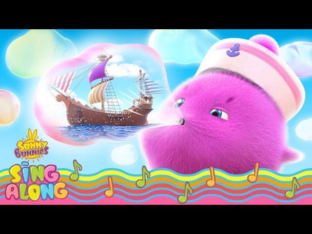 Bubblegum Ship | SUNNY BUNNIES | SING ALONG | Cartoons for Kids | WildBrain Enchanted