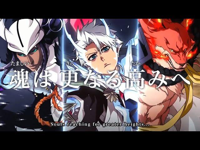SPIRITS ARE FOREVER WITH YOU TOSHIRO, SAJIN & KANAME TRAILER! / Bleach Brave Souls