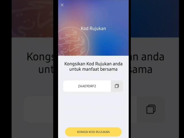 Kod Rujukan Ptptn