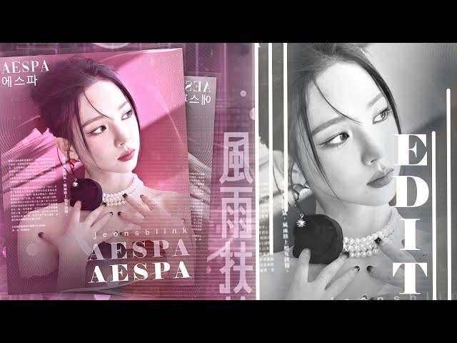 AESPA - Drama edit  [After Effects]