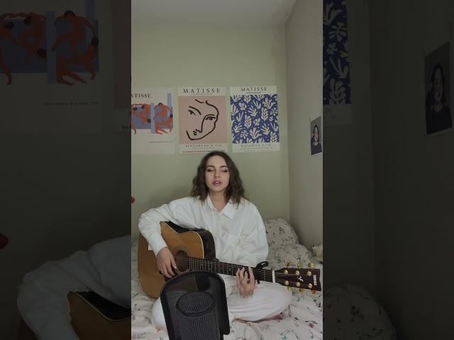 ЕГОР КРИД - Берегу (cover by sashasmolnikova)