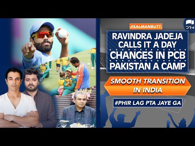Ravindra Jadeja Calls it a Day | Smooth Transition in India | Pakistan a Camp | Changes in PCB | SS1
