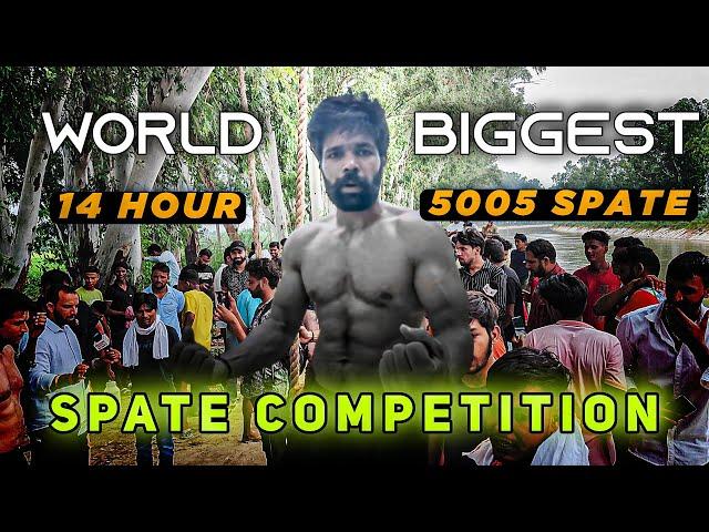 || WORLD BIGGEST SPATE COMPETITON || 5005 NONSTOP SPATE || PART ~ 1  RAHULDHANDLANIYA ||