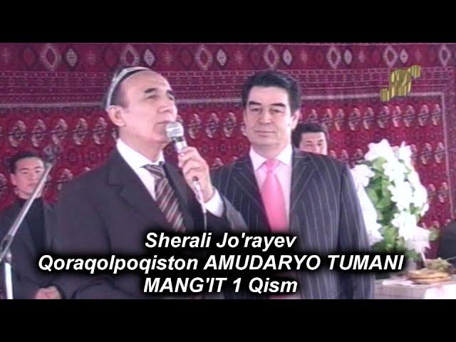 Sherali Jo'rayev Qoraqolpoqiston Respublikasi Amudaryo Tumanida Mang'it Navo Studiyasi ARXIVIDAN