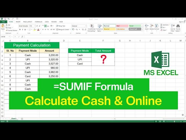 How to use SUMIF function in Microsoft Excel