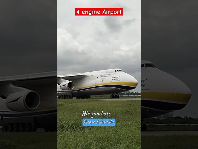 Airplane landing | plane sportting | aircraft speed | 4 engine plane | antonov An 225 #shorts #viral