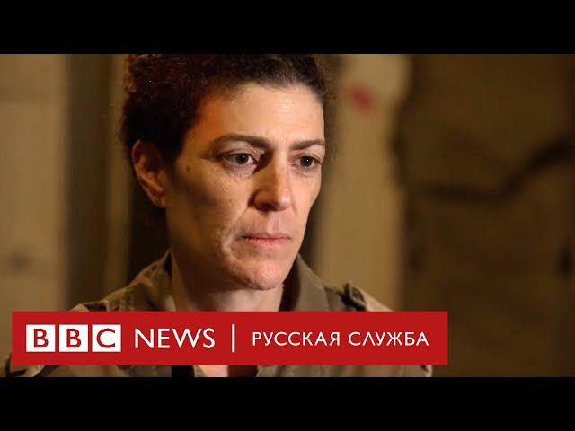 Свидетельства сексуального насилия со стороны ХАМАС | Репортаж Би-би-си