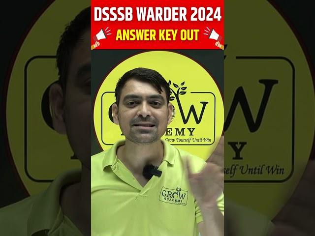 Warder Answer Key Out ! | DSSSB Jail Warder 2024 | #warder #dsssb #new #shortsfeed #shorts