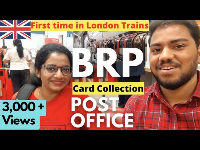  BRP Card Collection at London Post office  | London Underground Train Experience  | #studyinuk