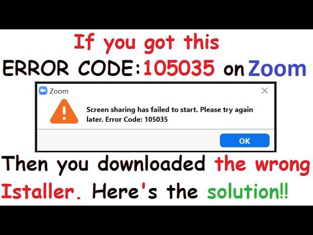 Solved! Zoom Screen Share Error Code: 105035 problem solved finally!!
