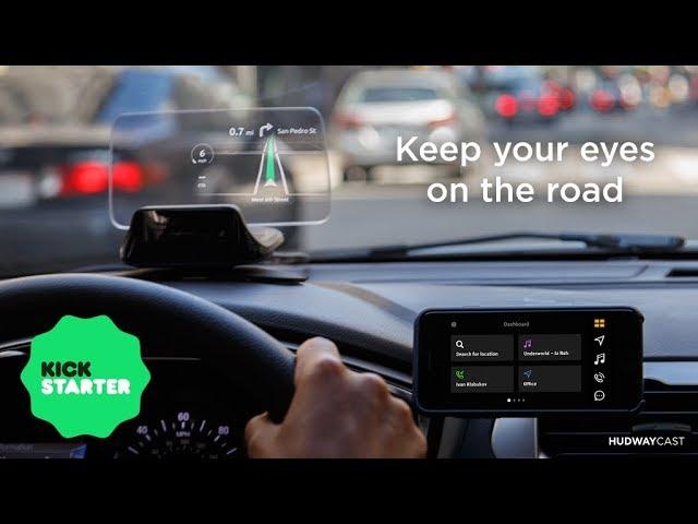 HUDWAY Cast — head-up display HUD to keep your eyes on the road!