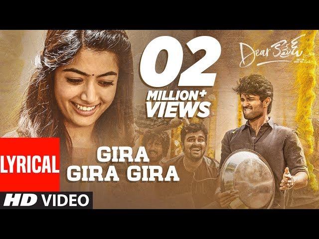 Dear Comrade Telugu - Gira Gira Gira Lyrical Video Song | Vijay Deverakonda | Rashmika |Bharat Kamma