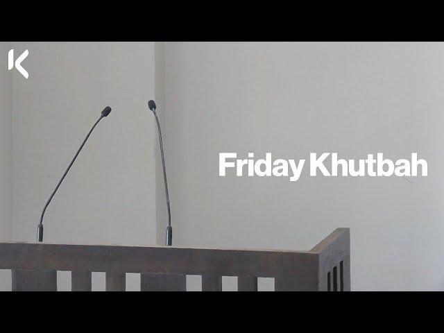 Jumuah at the KIC | Ustadh Abu Fatimah Abshir