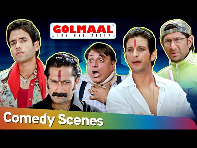 Comedy Scenes Superhit Comedy Movie Golmaal Fun Unlimited | Arshad Warsi - Sharman Joshi -Ajay Devgn