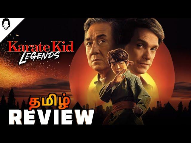 Karate Kid Legends Trailer Review Tamil | Jackie Chan | Playtamildub