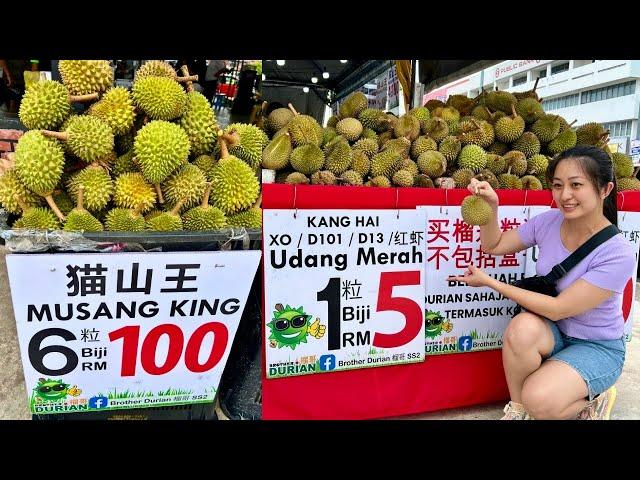 DURIAN MURAH️Musang king,Udang Merah, Duri Hitam, durian ioi (pj ss2 durian