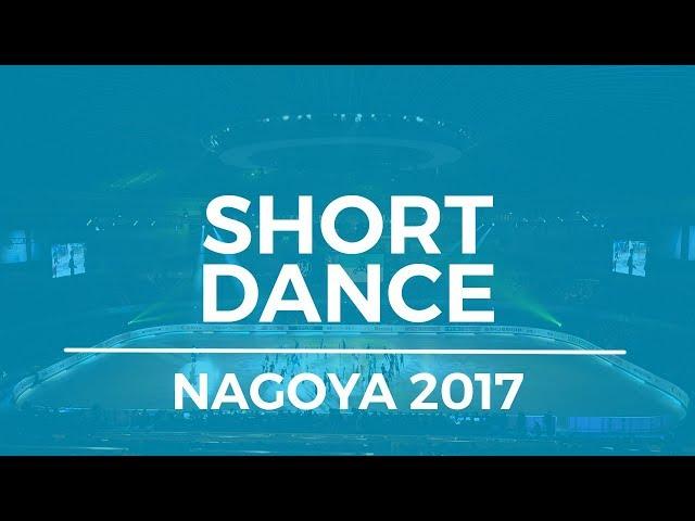 Anastasia SKOPTCOVA / Kirill ALESHIN RUS - ISU JGP Final - Ice Dance - Short Dance - Nagoya 2017