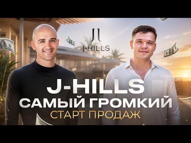 J-Hills | Резорт на Бали от $99.000 с видом на океан