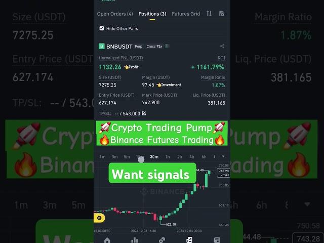 Live crypto trading #trading #binancetrading #forex #binnace #stockmarket  #cryptocurrency#shorts