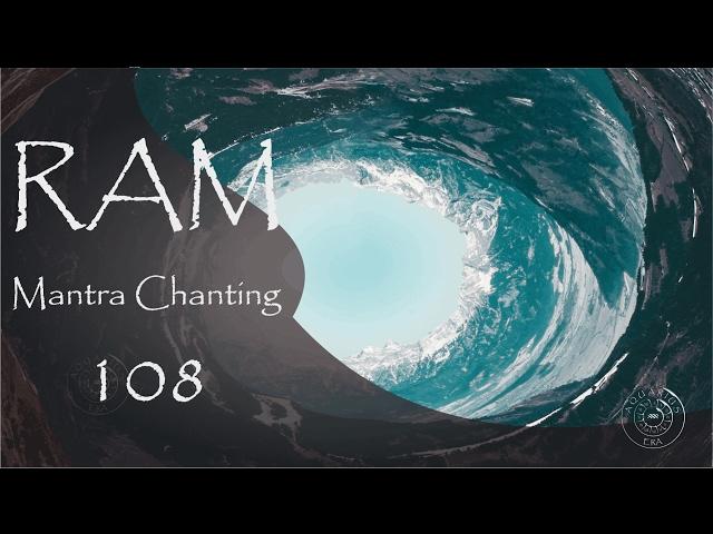 RAM Mantra 726 Hz SOLAR PLEXUS CHAKRA Meditation (108 times)