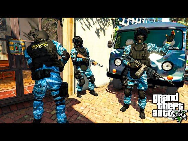 ОМОН ШТУРМУЕТ МАФИЮ В ДОМЕ МАЙКЛА ДЕ САНТА В ГТА 5 МОДЫ! ОБЗОР МОДА В GTA 5! ИГРЫ ВИДЕО MODS