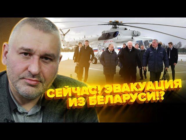 ФЕЙГИН & КУРБАНОВА: ЭКСТРЕННОЕ из Беларуси! Готовят БУНТ против "БАЦЬКИ"!? Трамп УДИВИЛ о Путине