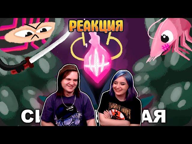 Они добавили НОВОГО босса (двух) - Dead Cells | РЕАКЦИЯ НА @ObsidianTime |