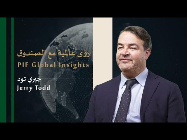 PIF Global Insights: Jerry Todd, National Development Division, PIF