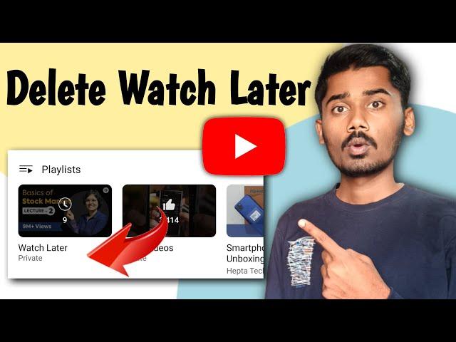 how to delete youtube watch later videos | delete all watch later videos