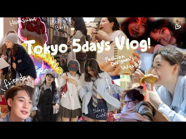 【日常Vlog】東京で暮らすデザイナーの愛に溢れた日常︎ Tokyo life as a Fashion Designer!!! 友達/仕事/作業/コーデ/東京観光