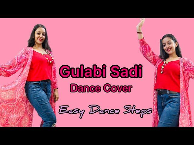 Gulabi Sadi | Dance Cover | Marathi Song | Sanju Rathod | Easy Dance Steps | Trending | Viral Video