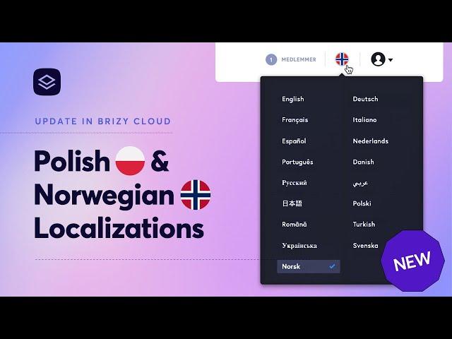 Update: Brizy Cloud Norwegian & Polish Localization