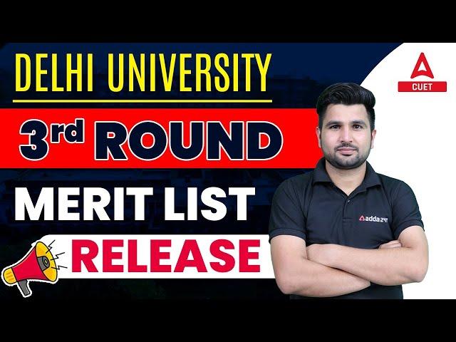 DU 3rd Merit List 2022 Released  | Delhi University Update | DU Seat Allotment 2022