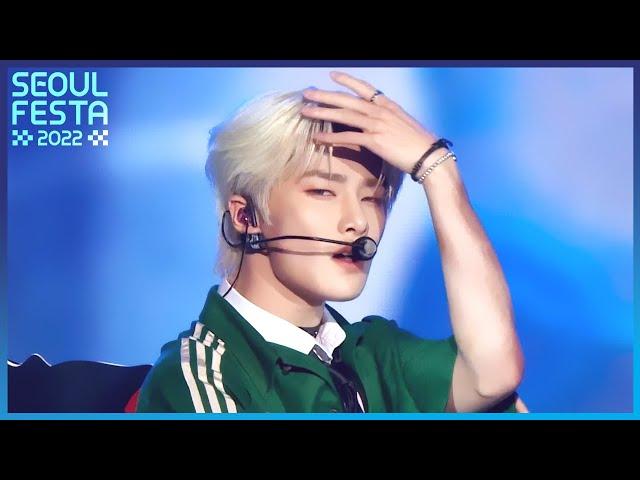 MANIAC - Stray Kids [Seoul Festa 2022 K-POP SUPER LIVE] | KBS WORLD TV 220812