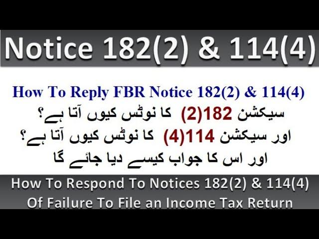 How To Respond To Notices 182(2) & 114(4) Of Failure To File an Income Tax Return