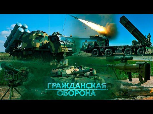 ТОП-5 новейшего украинского вооружения, от которого у России трясутся поджилки — Гражданская оборона