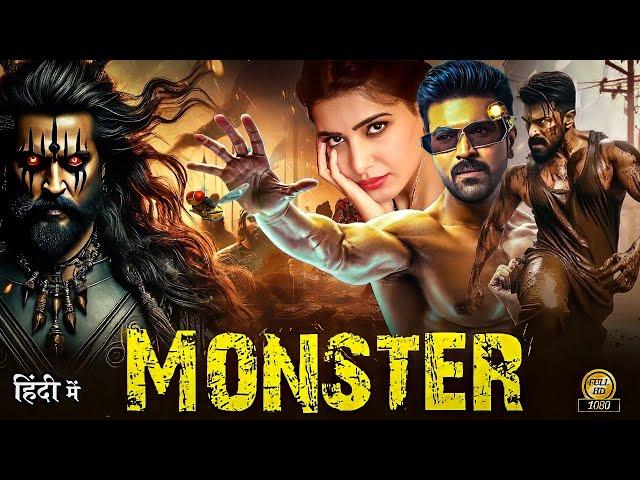 MONSTER " Ram Charan (2024) New Released Full Hindi Dubbed Action Movie| South Full Movie In Hindi