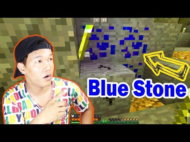 FIRST TIME FOUND BLUE RED STONES LAVA IN MINECRAFT|VPROGAME