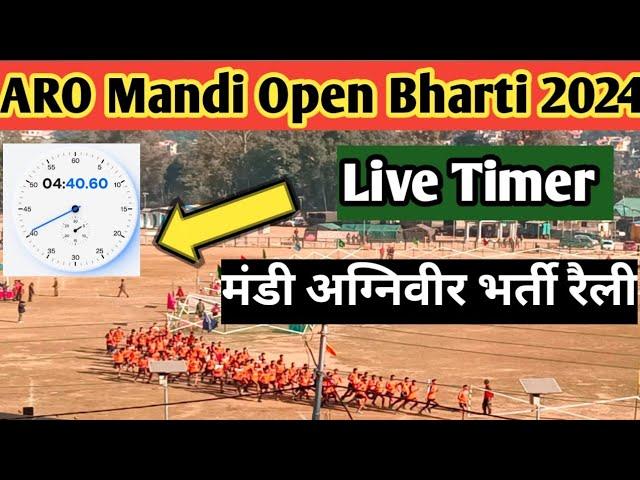 Mandi Agniveer Open Bharti 2024