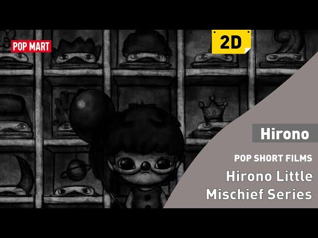 Hirono Little Mischief Series short films—Episode 1