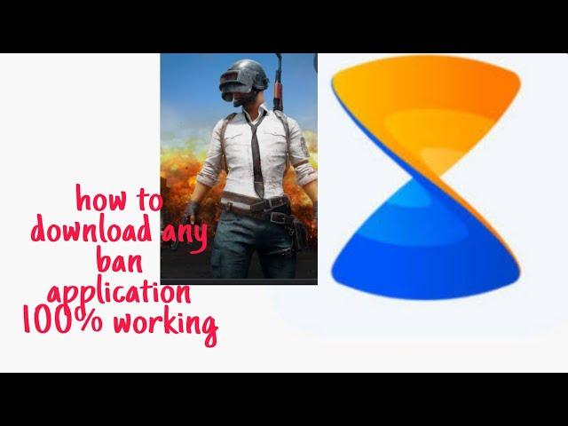 How to download any ban applications |100% working|  |TECHNICAL MIZAN|