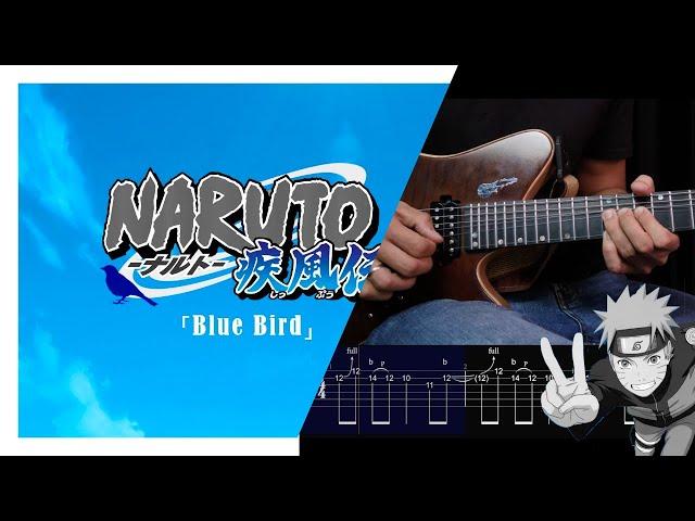 NARUTO - BLUE BIRD SOLO (guitar cover and tab) 『ブルーバード』#guitar #guitarcover #tab