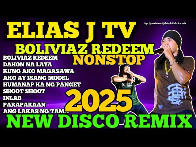 OuHAHAY DISCO SA PISTA| New DISCO SA BARANGAY VIRAL| ( MASA BANGER ) ELIAS J TV NONSTOP DISCO MIX