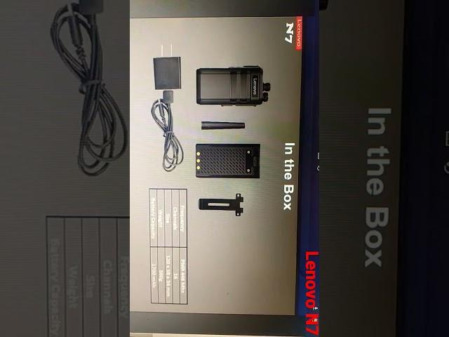 Lenovo N7 License Free Walkie Talkie