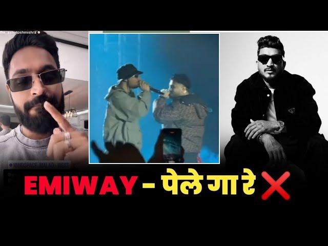 EMIWAY BANTAI पेले गा रे..! RAFTAAR AND KR$NA 