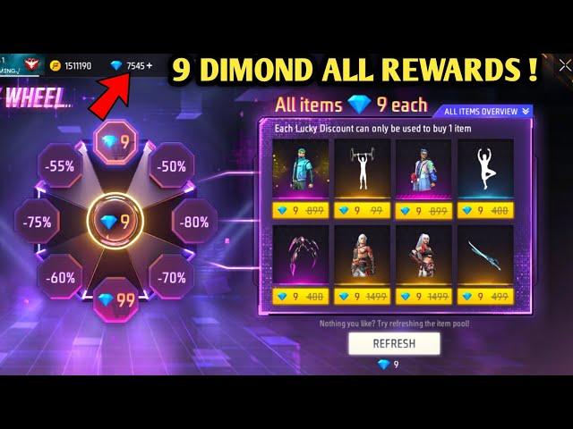 NEW LUCKY WHEEL EVENT FREE FIRE| FREE FIRE NEW EVENT| FF NEW EVENT TODAY| NEW FF EVENT|FREE FIRE MAX