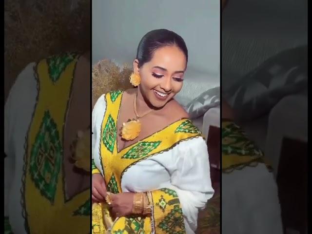 #እስኪ ዚዚ ዚዚ#funny #comedyvideos #funnyshorts #shortvideo #wedding