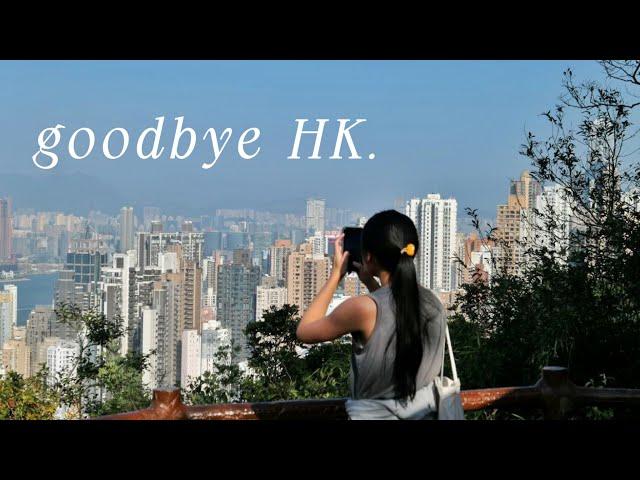 HKBU Study Abroad Vlog (HKBU dorm tour, final exams, last days in HK)